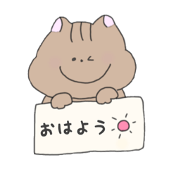 [LINEスタンプ] ChaCha♡memory's