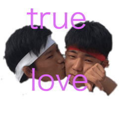 [LINEスタンプ] しまかむら