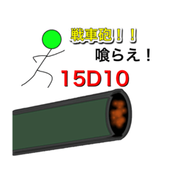 [LINEスタンプ] TRPGのおふざけスタンプ