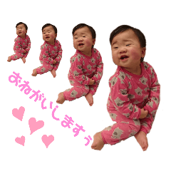 [LINEスタンプ] 兄妹の日常2