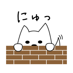 [LINEスタンプ] しろいぬしおん3