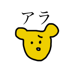 [LINEスタンプ] 沢山の感情スタンプ