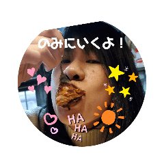 [LINEスタンプ] 琉球蝦夷バル風雲児maririnスタンプ