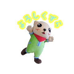 [LINEスタンプ] りっぴー(ウサギ)実写スタンプ