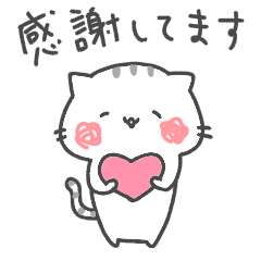 [LINEスタンプ] にゃんことにゃんたの敬語スタンプ