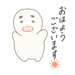 [LINEスタンプ] 太まゆ まゆげくん。