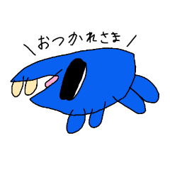 [LINEスタンプ] ミステリーパーティー