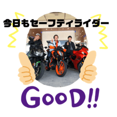 [LINEスタンプ] まるた家スタンプ05+
