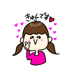 [LINEスタンプ] ぱっつんぱつ子4