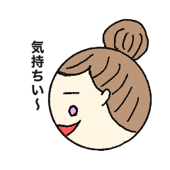 [LINEスタンプ] 当たり前会話