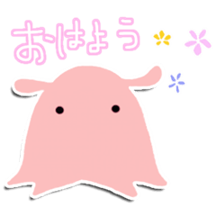 [LINEスタンプ] めんだこっぽい日常2