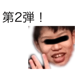 [LINEスタンプ] 唇だよ！！パート2