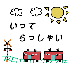 [LINEスタンプ] よく使うものだけスタンプ