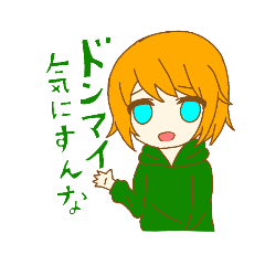 [LINEスタンプ] ゆるパカスタンプ