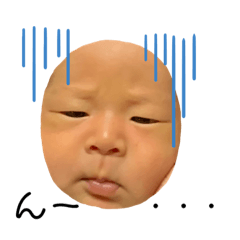 [LINEスタンプ] 陽丸のきもちを