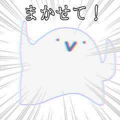 [LINEスタンプ] かわいい（かわいい）おばけスタンプ