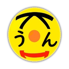 [LINEスタンプ] KoIToMスタンプ