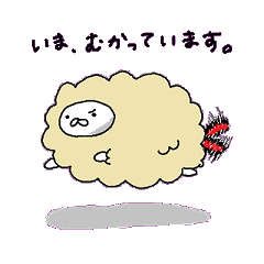 [LINEスタンプ] えびてんすけ