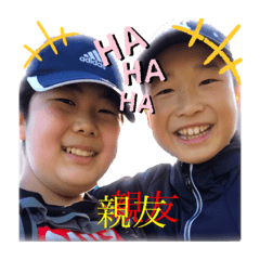 [LINEスタンプ] MKスタンプ    デラックス！！！！