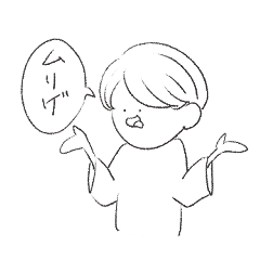 [LINEスタンプ] シュールな顔で良く使う言葉