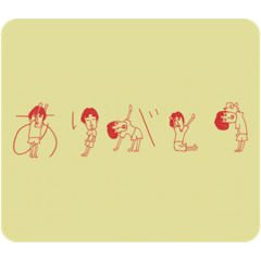 [LINEスタンプ] ましゅ男2〜漢の中の漢スタンプ〜