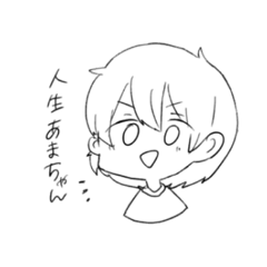 [LINEスタンプ] まちゅこスタンプ