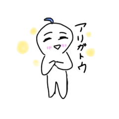 [LINEスタンプ] 白い人の日常♪