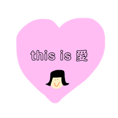 [LINEスタンプ] nao画伯の時々思い出スタンプ