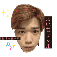[LINEスタンプ] 愉快な仲間たち 8888