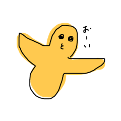 [LINEスタンプ] バナナみたいな天使