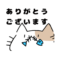 [LINEスタンプ] ゆるくて謎な仲間達