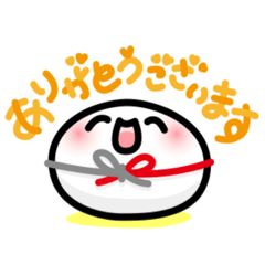 [LINEスタンプ] ハッピー☆大福ちゃんスタンプ