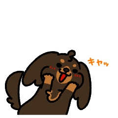 [LINEスタンプ] 貰われっ子のつゆくん