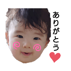 [LINEスタンプ] みのりスタンプ(0歳)