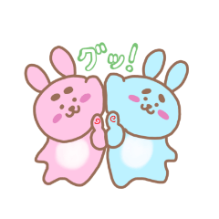 [LINEスタンプ] まゆうさ♪