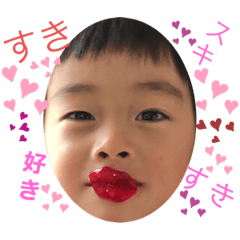 [LINEスタンプ] ゆぅ＆そぅ＆はな ③