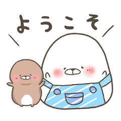 [LINEスタンプ] まるにょん2