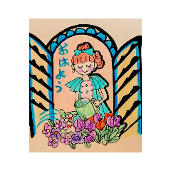 [LINEスタンプ] ホッコリ毎日使えるスタンプ マリル