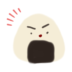 [LINEスタンプ] 色々おにぎり