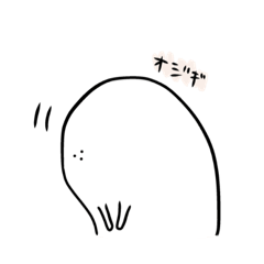 [LINEスタンプ] 謎の生物もっくんのスタンプ