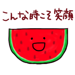 [LINEスタンプ] 自粛中のお野菜たち