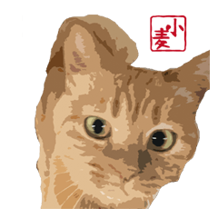 [LINEスタンプ] 小麦の方言（西日本編）
