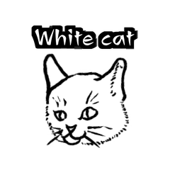 [LINEスタンプ] しろいねこたちのすたんぷ