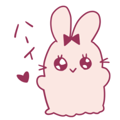 [LINEスタンプ] キラキラうさぎ キュン