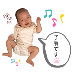 [LINEスタンプ] 千歳なり