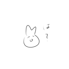 [LINEスタンプ] 世の中の全てを悟ったうさぎちゃん