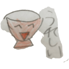 [LINEスタンプ] ちゃわんくんの日常