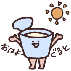 [LINEスタンプ] ほっこり(？)二足歩行