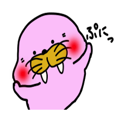 [LINEスタンプ] ピンクのセイウチさんの第8弾