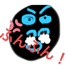 [LINEスタンプ] yamachiku石ころスタンプ ver.3